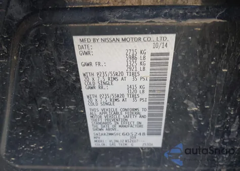 2015 Nissan Pathfinder Platinum из США, поврежденный, VIN 5N1AR2MM5FC605248